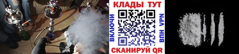 Сколько стоит Олонец ссылка на мегу как зайти Меф мяу мяу ГАШИШ ТГК Конопля Героин