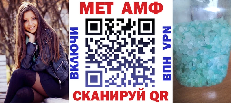купить наркоту Олонец Amphetamine Premium