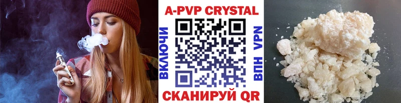 Alfa_PVP мука  Олонец 