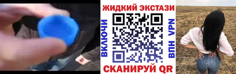 БУТИРАТ буратино Олонец