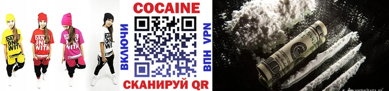 продажа наркотиков  Олонец  Cocaine Перу 