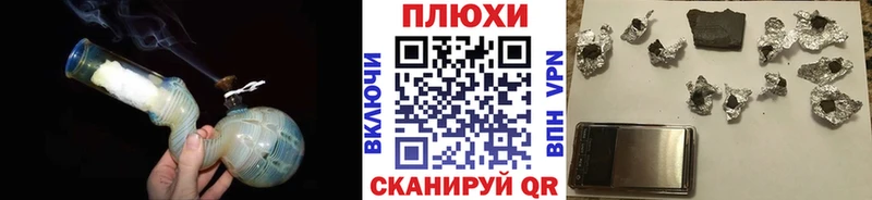 ГАШИШ VHQ  наркотики  Олонец 