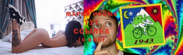 прущая мука Алексеевка