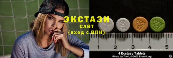 прущая мука Алексеевка