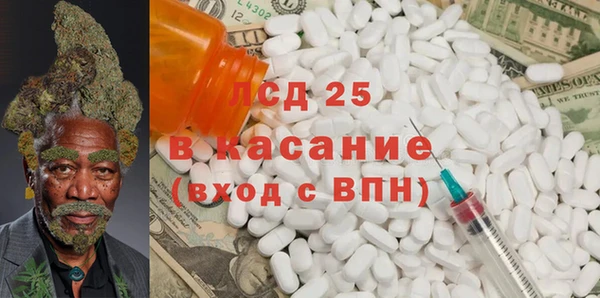 прущая мука Алексеевка
