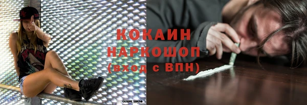прущая мука Алексеевка