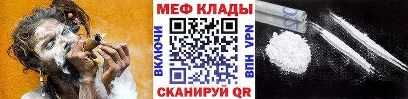 МЯУ-МЯУ мука  Олонец 